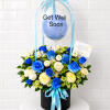 Blue Serenity Balloon Bloom Box 💙