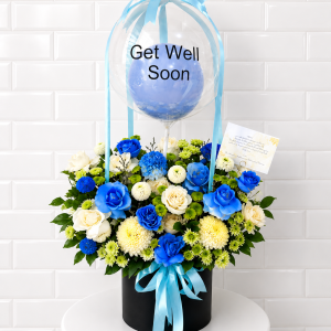 Blue Serenity Balloon Bloom Box 💙